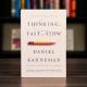 Book Review: Thinking, Fast and Slow by Daniel Kahneman - A Masterclass in Behavioural Economics and Human Decision-Making